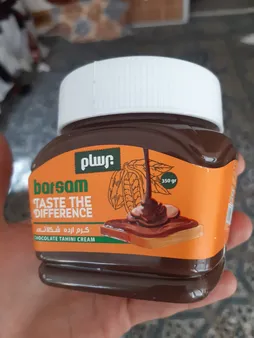 کرم ارده شکلاتی برسام - 350 گرم