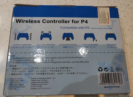 دسته بازی پلی استیشن 4 مدل T29