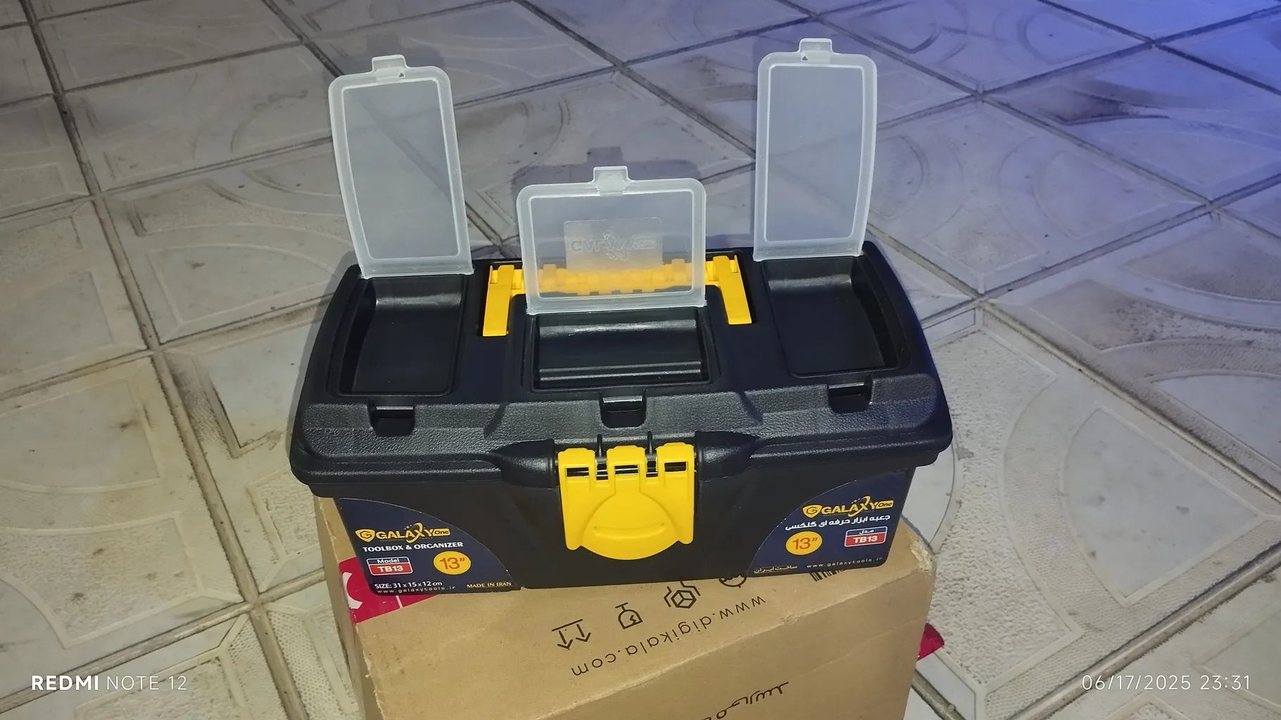 جعبه ابزار گلکسی وان مدل TB13