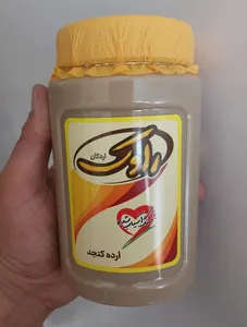 تجریه خرید ارده سنتی راوک-700 گرم