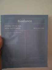 تجریه خرید ماسک صورت بایودنس مدل Hydro Cera-nol وزن 34 گرم