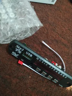 ماژول ام پی تری پلیر مدل 747d