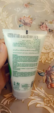 ماسک مو شون مدل عصاره آووکادو حجم 150 میلی لیتر