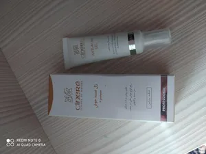 تجریه خرید ژل کرم ضد جوش سینره حجم 30 میلی لیتر