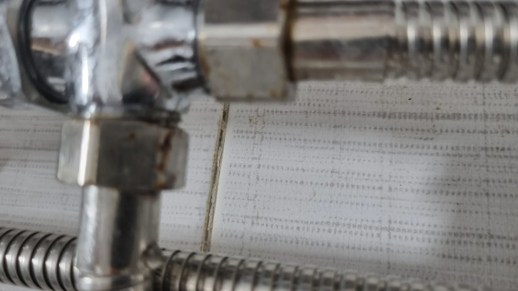 علم دوش حمام پاپیروس مدل سوبان CR