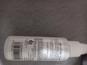 تجریه خرید محلول پوست دمودکسیلین مدل Solution حجم 50 میلی لیتر