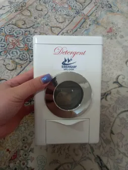 ظرف پودر ماشین لباسشویی کد 245