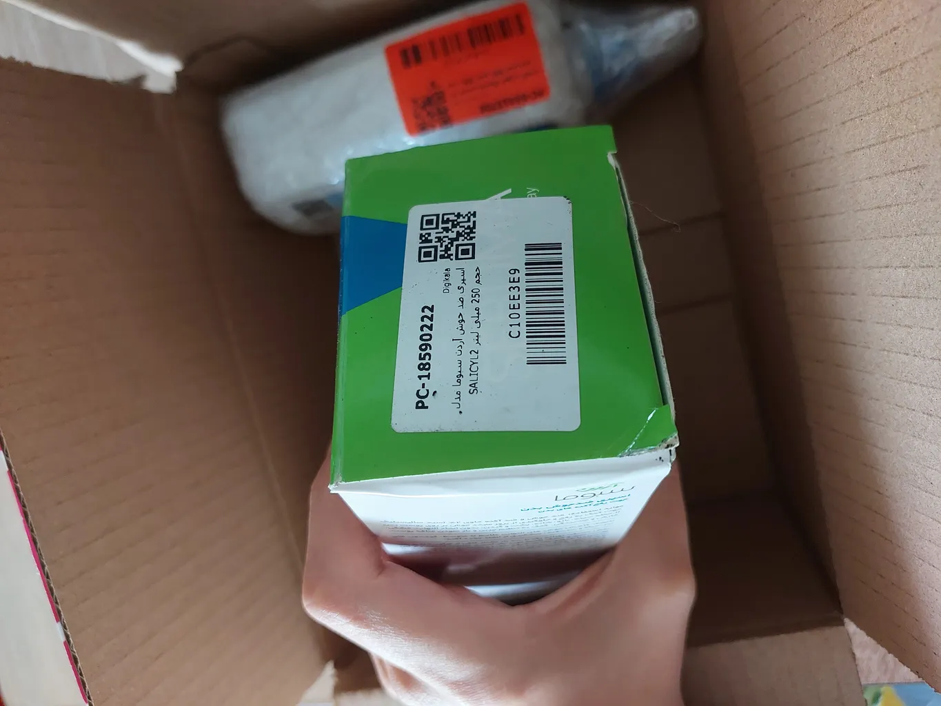 اسپری ضد جوش آردن سبوما مدل SALICYL2 حجم 250 میلی لیتر