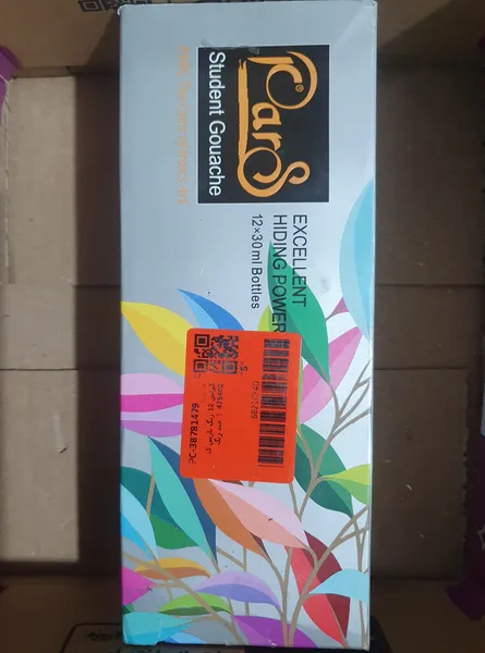 عکس ارسالی خریدار