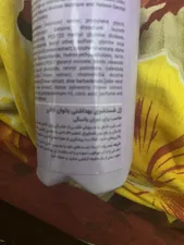 تجریه خرید ژل بهداشتی بانوان لافارر مدل 02 مناسب برای دوران یائسگی حجم 250 میلی لیتر