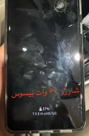 شارژر فندکی باسئوس مدل CGJM000113-60W