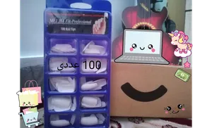 تجریه خرید ناخن مصنوعی ام بی مدل TD بسته 100 عددی