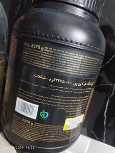 تجریه خرید پودر پروتئین وی 100 ترک نوتریشن - 2275 گرم