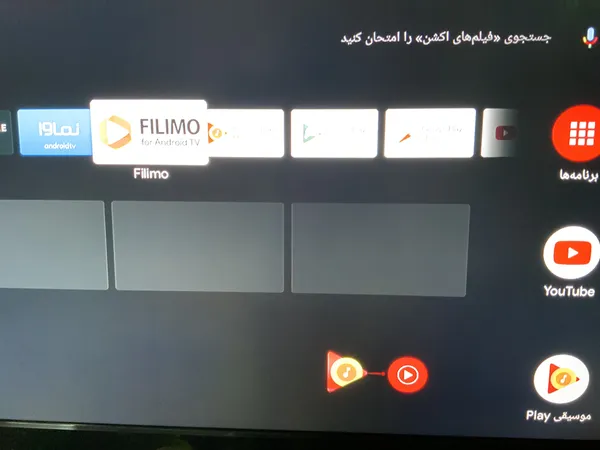 عکس ارسالی خریدار