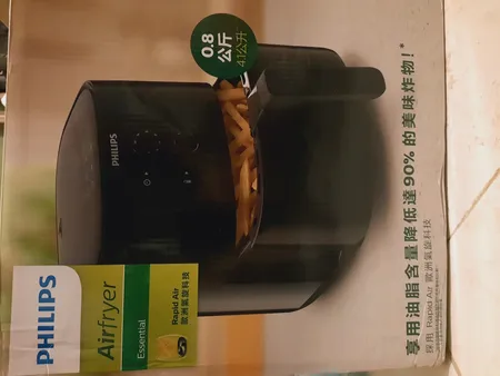 سرخ کن بدون روغن فیلیپس مدل HD9200