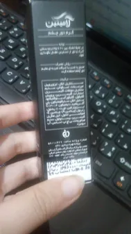 عکس ارسالی خریدار