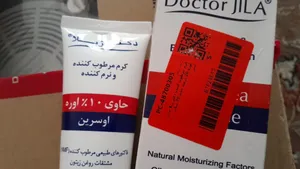 تجریه خرید کرم مرطوب کننده دکتر ژیلا مدل اوره 20 درصد مناسب پوست های خشک حجم 75 میلی لیتر