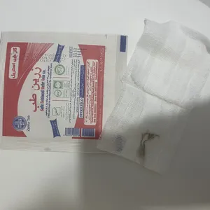 تجریه خرید گاز استریل زرین طب مدل Z10 بسته 150 عددی