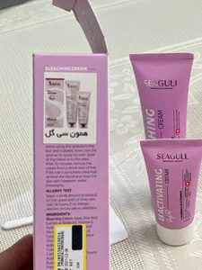 تجریه خرید کرم بی رنگ کننده مو صورت و بدن سی گل مدل Bleaching مناسب انواع پوست حجم 60 میلی لیتر به همراه کرم مکمل 30 میلی لیتر
