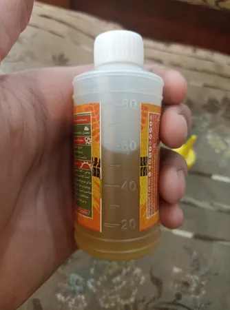 روغن زنجیر دوچرخه بمو مدل A200 حجم 80 میلی لیتر