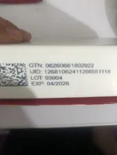 تجریه خرید ویال خوراکی ویتامین B12 پلاس یوروویتال بسته 6 عددی