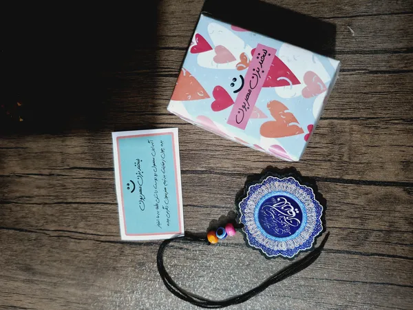 عکس ارسالی خریدار