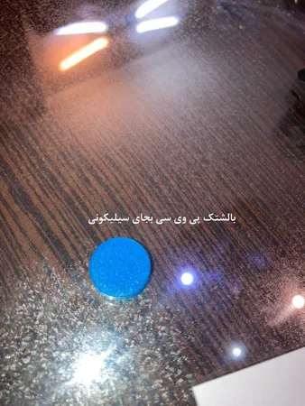 قطره چکان آبیاری یورودریپ مدل PCJ-4L بسته 100 عددی