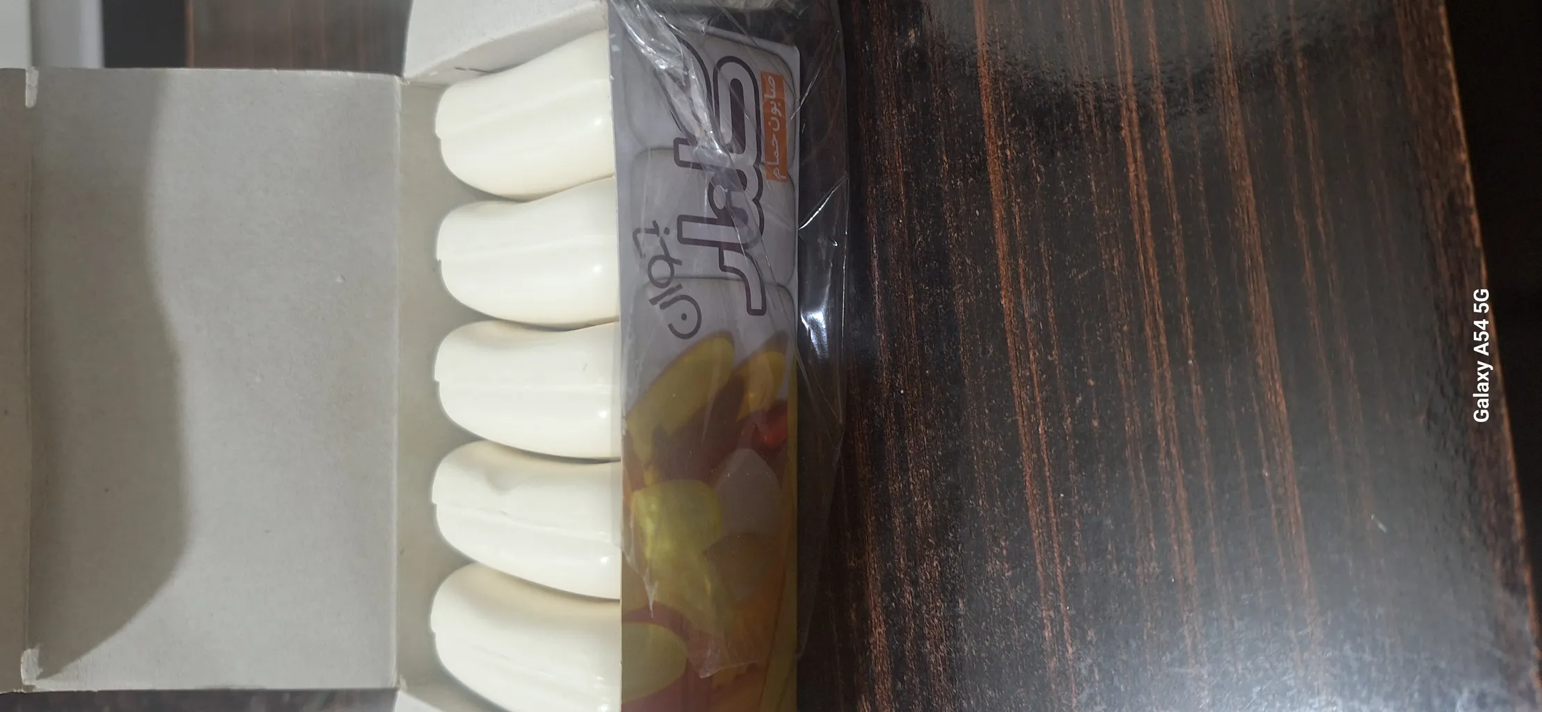 صابون شستشو گلنار مدل Teens بسته 5 عددی