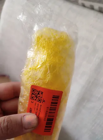 سرم مو آرگان نئودرم مدل نوتریسل حجم 100 میلی لیتر