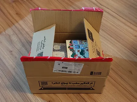 دربازکن صوتی تابا مدل 680 مجموعه 4 عددی