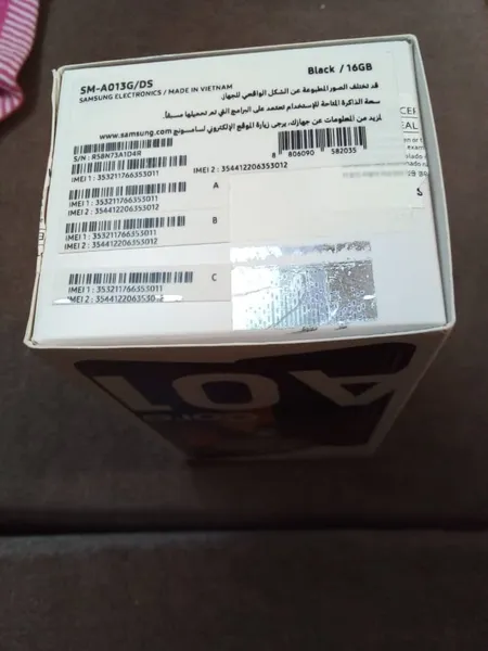 عکس ارسالی خریدار
