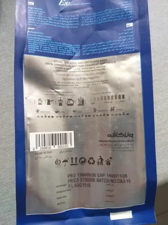 عکس ارسالی خریدار