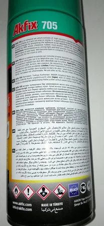 چسب 123 آکفیکس مدل 705 کد 43 حجم 400 میلی لیتر