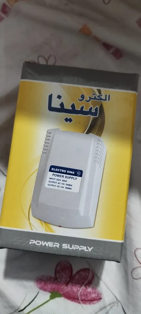 دربازکن صوتی تابا مدل tb534V2