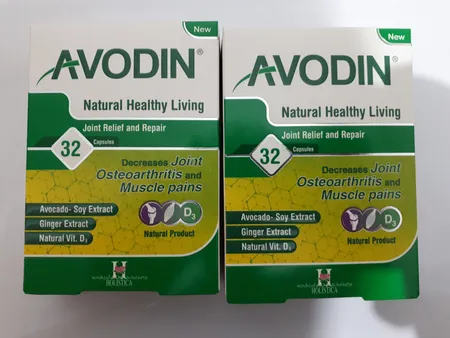 کپسول کلگارد هولیستیکا بسته 32 عددی