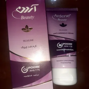 تجریه خرید کرم ضد چروک آردن بیوتی مدل Rejuline حجم 50 میلی لیتر