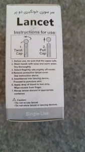 تجریه خرید سوزن تست قند خون اوکی لنس مدل 28G بسته 100 عددی