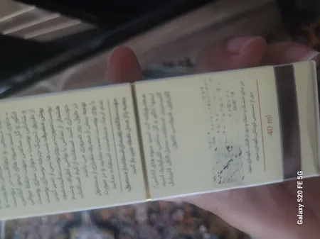 کرم لایه بردار سینره ده درصد AHA حجم 40 میلی لیتر