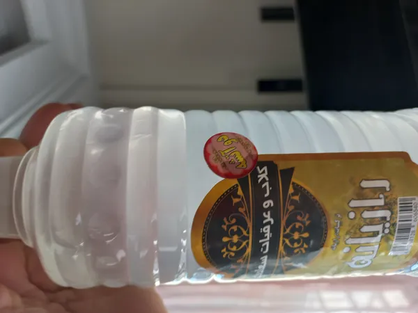 عکس ارسالی خریدار