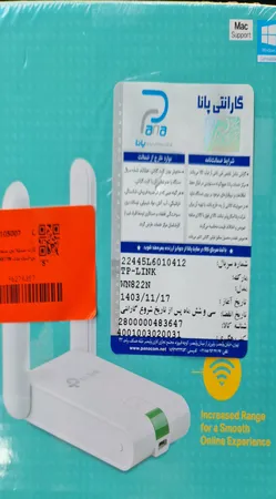 کارت شبکه بی سیم USB تی پی-لینک مدل TL-WN822N