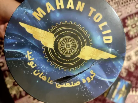 کیت مکش هوا کی اند ان مدل xu77 مناسب برای 405