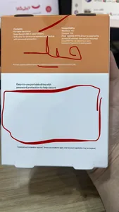 تجریه خرید هارد اکسترنال وسترن دیجیتال مدل My Passport ظرفیت یک ترابایت دارای رابط USB Type-A 3.2