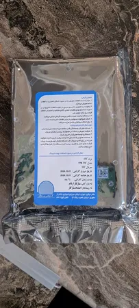 هارددیسک اینترنال وسترن دیجیتال مدل Purple WD10PURZ ظرفیت 1 ترابایت