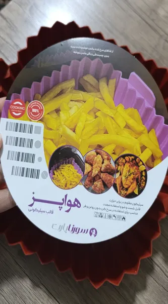 عکس ارسالی خریدار