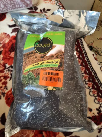 عکس ارسالی خریدار