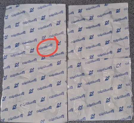 قرص ضدعفونی کننده آب آشامیدنی آکوپارت مدل Effervescent بسته 20 عددی