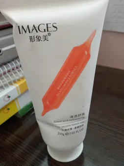 پاک کننده آرایش صورت ایمجز مدل پرتقال خونی حجم 200 میلی لیتر