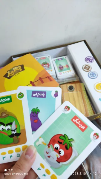 عکس ارسالی خریدار