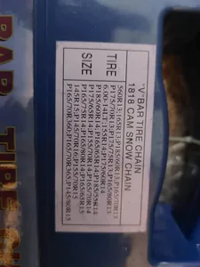 تجریه خرید زنجیر چرخ بوهو مدل 1818