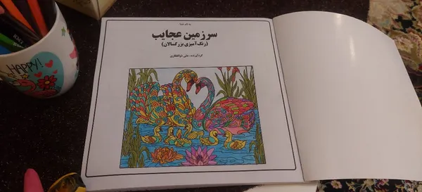 عکس ارسالی خریدار